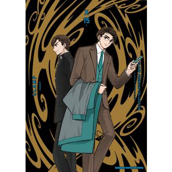 【電子書】CLAMP PREMIUM COLLECTION X(15) 【電子書】CLAMP PREMIUM COLLECTION X(15)