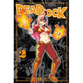 DEAD ROCK 02