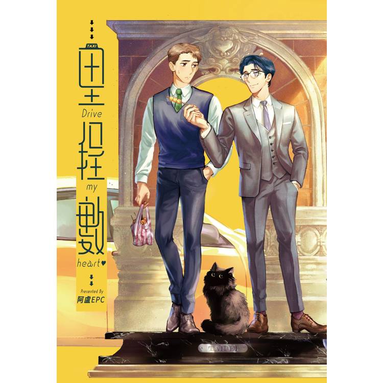 里程數(全) 里程數(全)