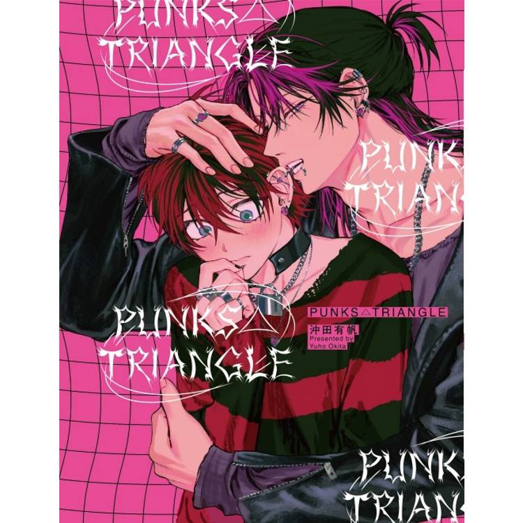 PUNKS△TRIANGLE（全）【金石堂、博客來熱銷】