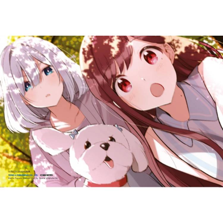 共譜泡沫戀曲 (首刷限定版) 03 共譜泡沫戀曲 (首刷限定版) 03