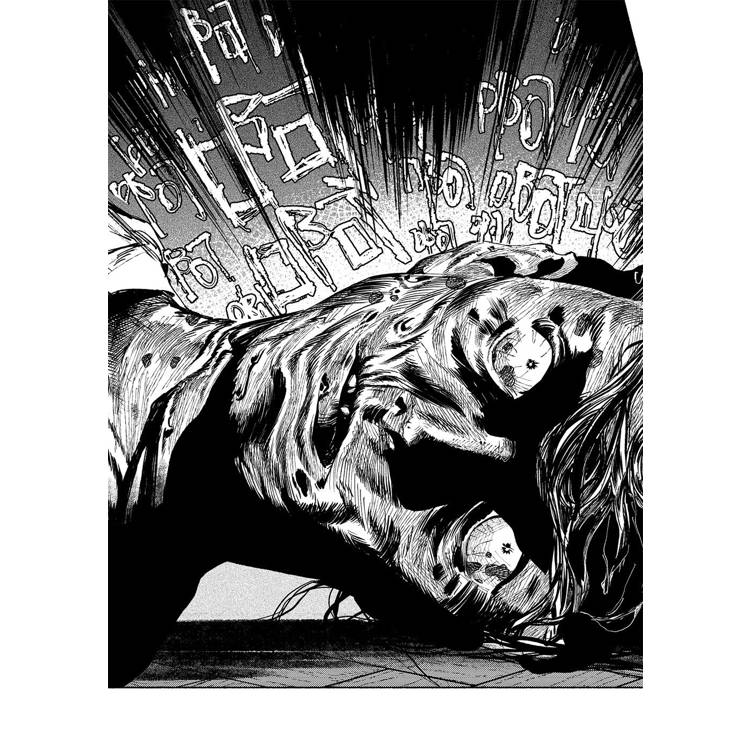 台灣疑案錄1 台灣疑案錄1