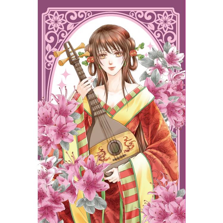 依歡30周年彩繪精選畫集 掬彩 (首刷限定版)(全) 依歡30周年彩繪精選畫集 掬彩 (首刷限定版)(全)