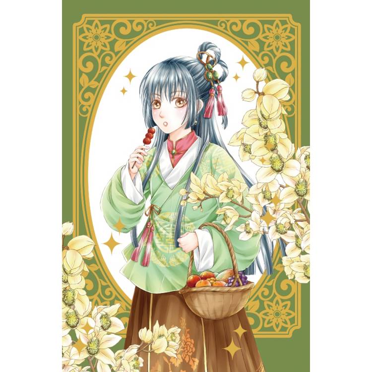 依歡30周年彩繪精選畫集 掬彩 (首刷限定版)(全) 依歡30周年彩繪精選畫集 掬彩 (首刷限定版)(全)