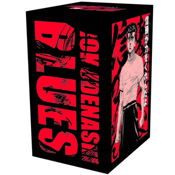 鐵拳對鋼拳 愛藏版 (首刷書盒版)(1-5集)
