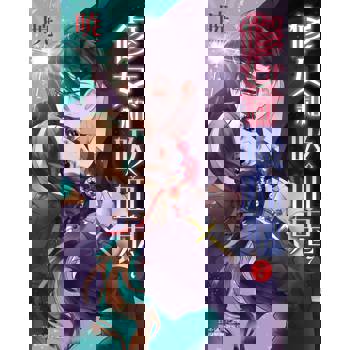 【電子書】修女和吸血鬼(7) 【電子書】修女和吸血鬼(7)