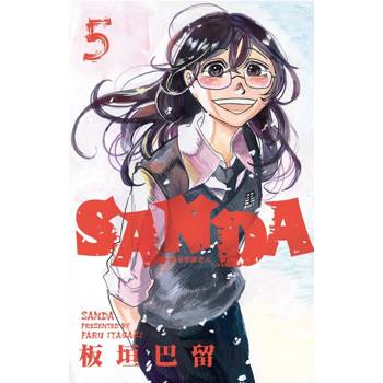 SANDA 變身聖誕老人 05