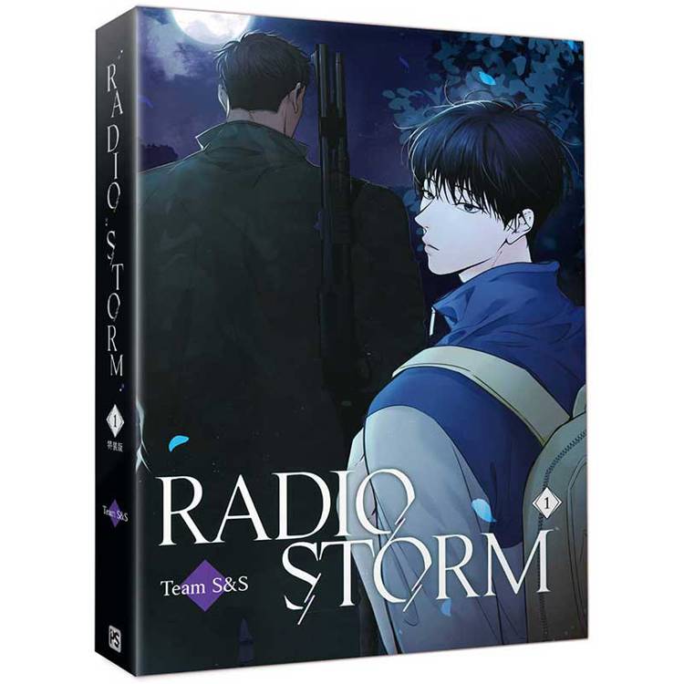 RADIO STORM1特裝版【金石堂、博客來熱銷】