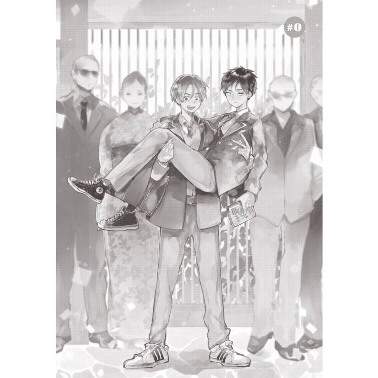 哈利路亞寶貝 (1) 哈利路亞寶貝 (1)