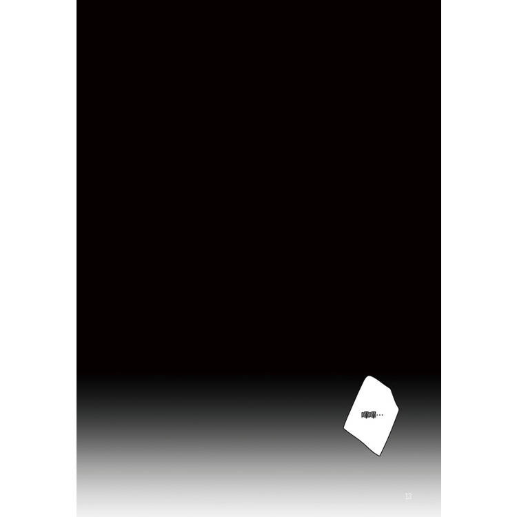 同情的形態01下 同情的形態01下