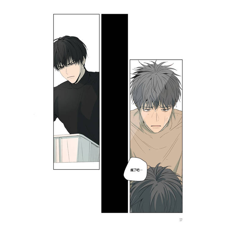 同情的形態01下 同情的形態01下