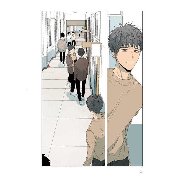 同情的形態01下 同情的形態01下