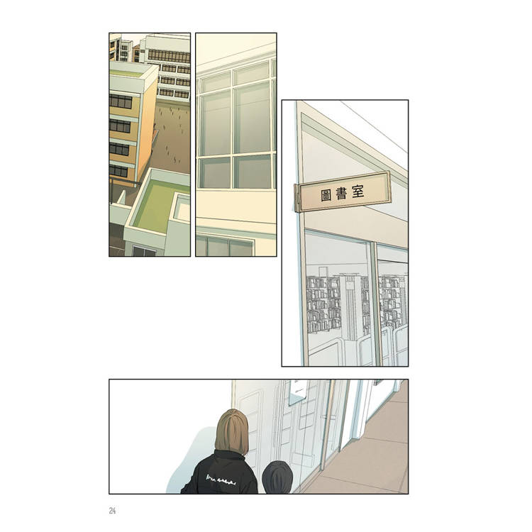 同情的形態01下 同情的形態01下