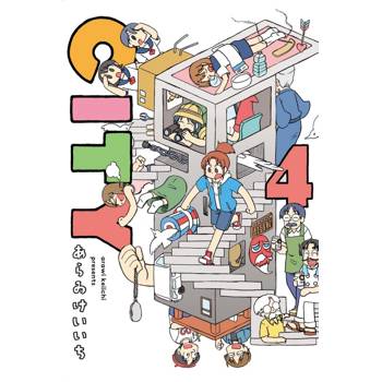 CITY 04