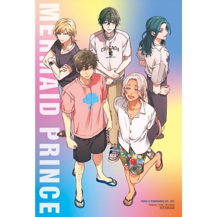 人魚♡王子來我家 (首刷限定版) 01 人魚♡王子來我家 (首刷限定版) 01
