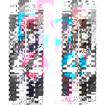 【電子書】４×４～鄰居是4B男子～（1）