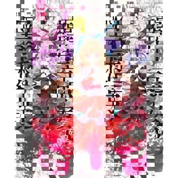 【電子書】轉生惡女的黑歷史(4) 【電子書】轉生惡女的黑歷史(4)