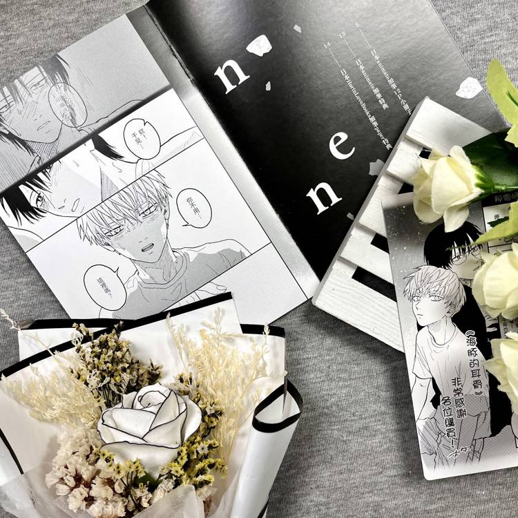 海豚的耳骨 (首刷限定版) (全) 海豚的耳骨 (首刷限定版) (全)