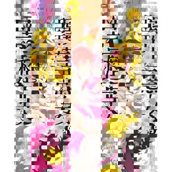 轉生惡女的黑歷史-05