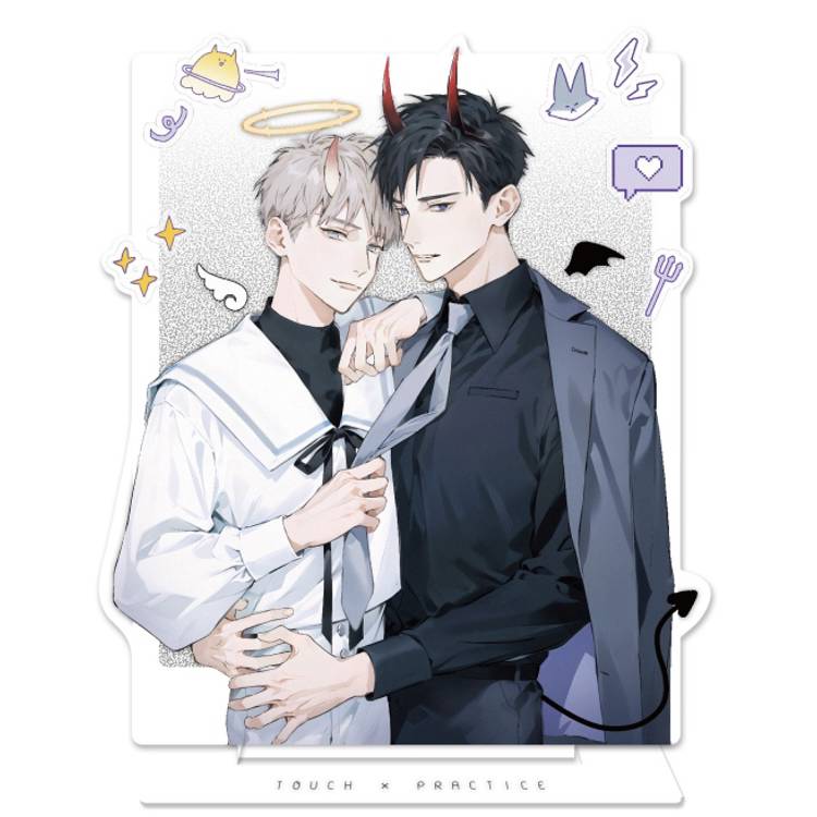 觸摸的練習契約 (首刷書盒限定版)  03(完) 觸摸的練習契約 (首刷書盒限定版)  03(完)