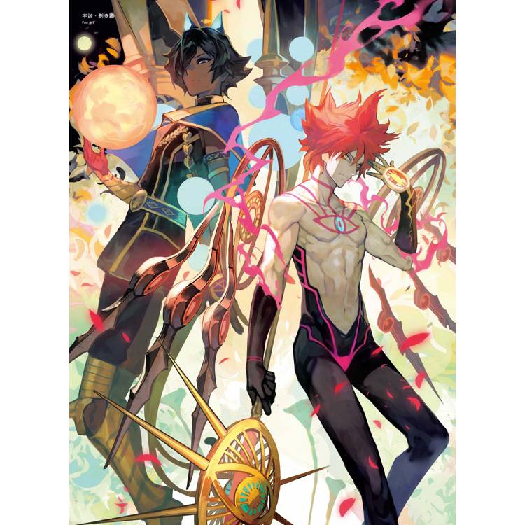 ＦＲＡＭＥ ｌａｃｋ画集＆超速作画術 Amazon.co.jp: FRAME lack画集&超速作画術 eBook : lack: Kindle