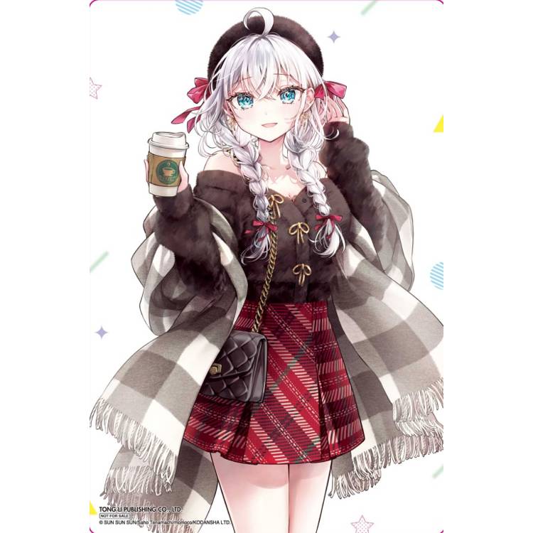 不時輕聲地以俄語遮羞的鄰座艾莉同學 (首刷限定版) 06 不時輕聲地以俄語遮羞的鄰座艾莉同學 (首刷限定版) 06