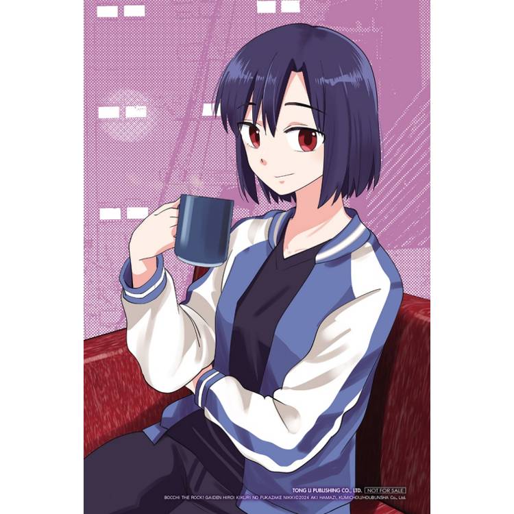 孤獨搖滾!外傳 廣井菊理的狂飲日記 (首刷限定版) 02 孤獨搖滾!外傳 廣井菊理的狂飲日記 (首刷限定版) 02