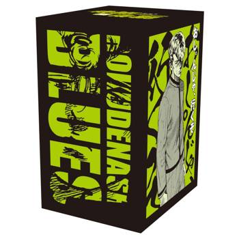 鐵拳對鋼拳 愛藏版 (首刷書盒版) (11-15集)