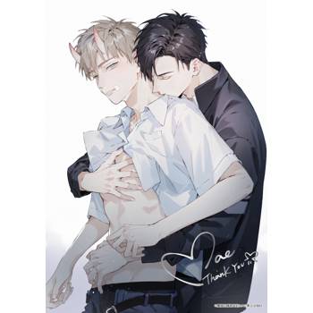 觸摸的練習契約．2025珍藏雪柔燙金海報