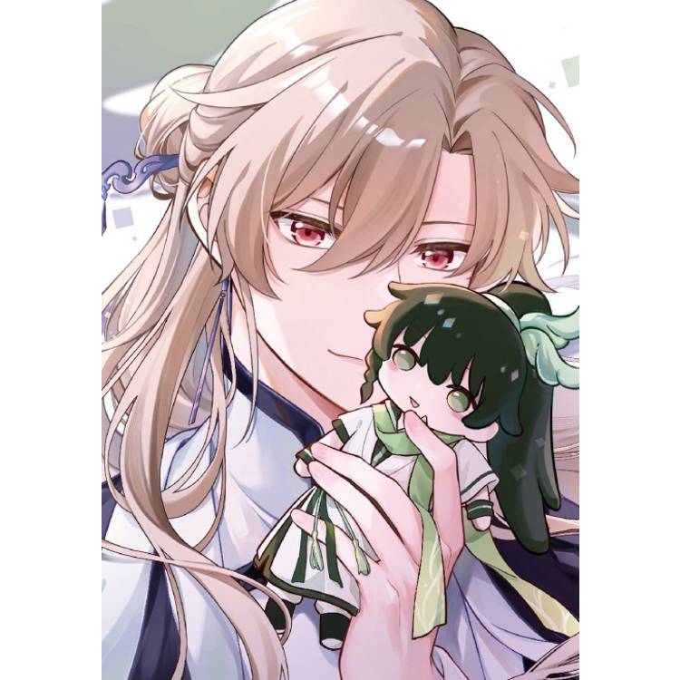 逍遙樂 (首刷附錄版) 02(完) 逍遙樂 (首刷附錄版) 02(完)