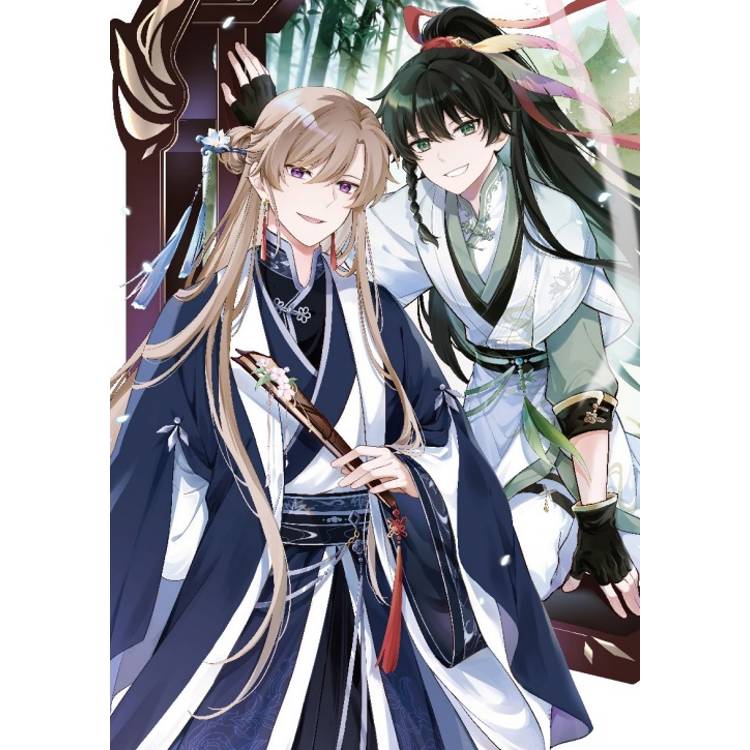 逍遙樂 (首刷附錄版) 02(完) 逍遙樂 (首刷附錄版) 02(完)