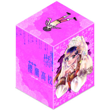櫻蘭高校男公關部 愛藏版 (首刷書盒版)(1-5集)