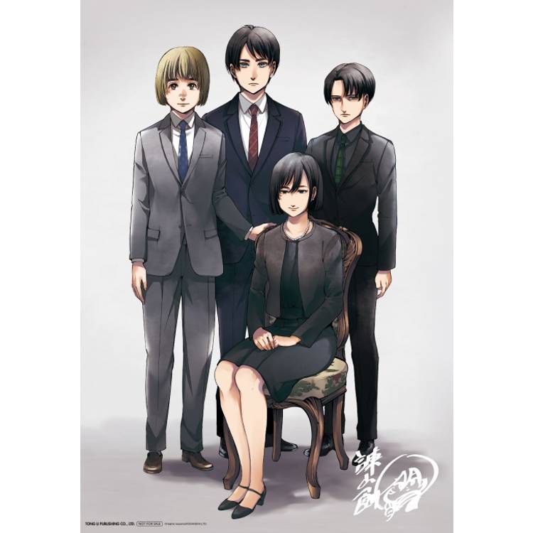 進擊的巨人magazine15週年紀念號 (首刷限定版)(全) 進擊的巨人magazine15週年紀念號 (首刷限定版)(全)