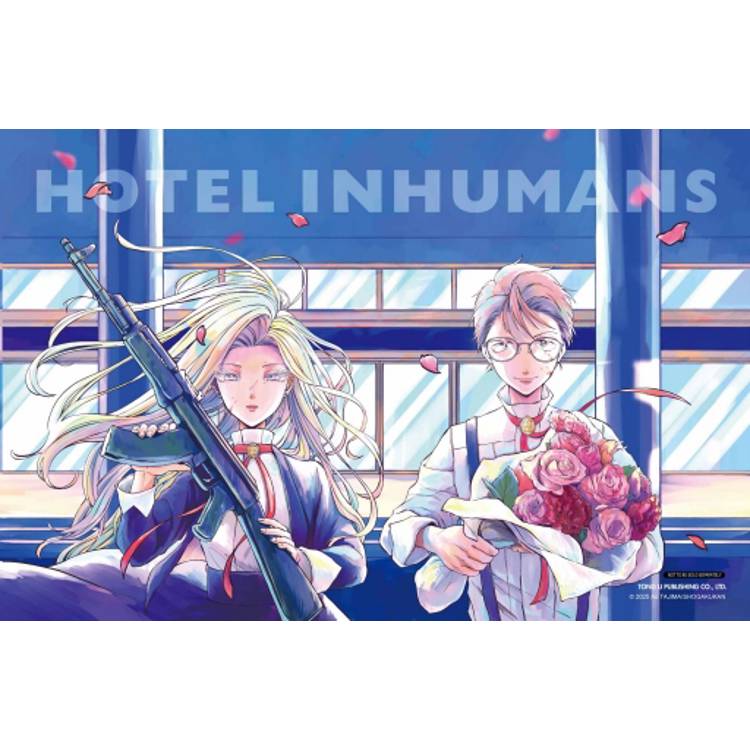 殺手旅店 (首刷限定版) 01 殺手旅店 (首刷限定版) 01