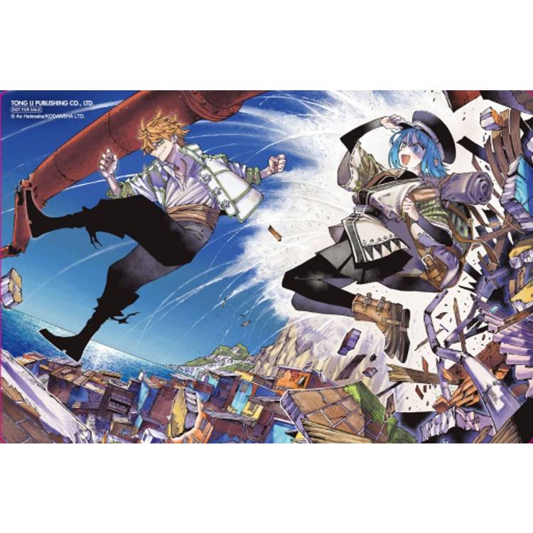 GALAXIAS 冒險之旅 (首刷限定版) 01 GALAXIAS 冒險之旅 (首刷限定版) 01