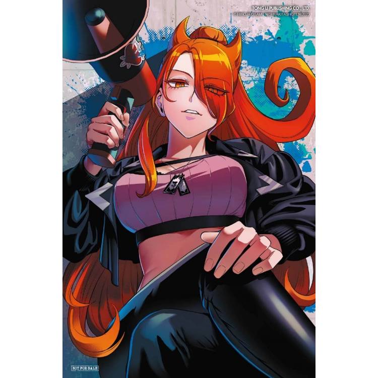 入間同學入魔了! if Episode of 魔手黨 (首刷限定版) 03 入間同學入魔了! if Episode of 魔手黨 (首刷限定版) 03