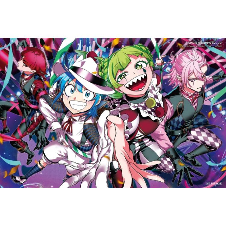 入間同學入魔了! if Episode of 魔手黨 (首刷限定版) 03 入間同學入魔了! if Episode of 魔手黨 (首刷限定版) 03