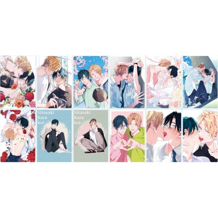 舌尖誘發的戀情 (首刷限定版) 02 舌尖誘發的戀情 (首刷限定版) 02