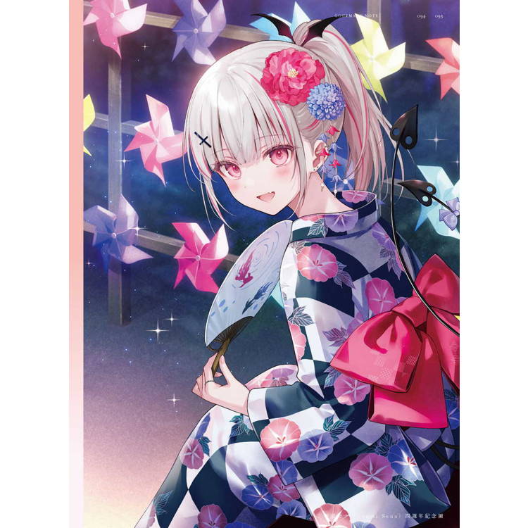 Lingering:フカヒレ畫集 Lingering:フカヒレ畫集