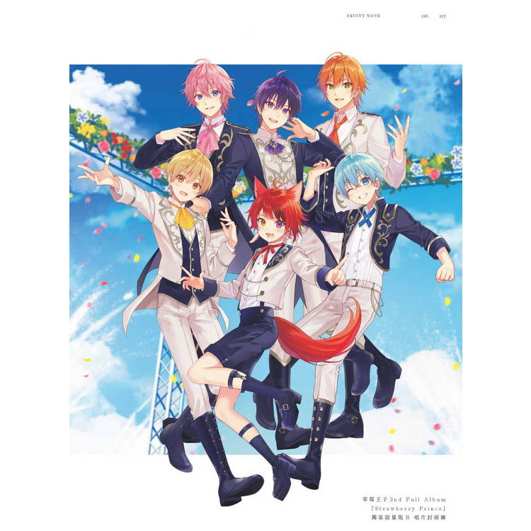 Lingering:フカヒレ畫集 Lingering:フカヒレ畫集