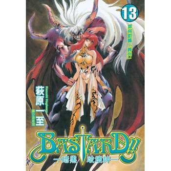暗黑破壞神(13)