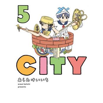 CITY 05