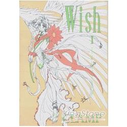 WISH01 | 拾書所