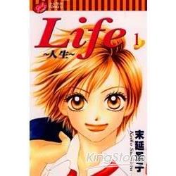 Life-人生 1 | 拾書所