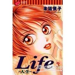 Life-人生 3 | 拾書所