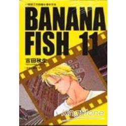 Banana Fish 11 | 拾書所