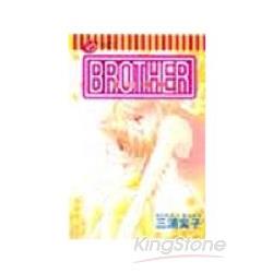 BROTHER壞心哥哥 | 拾書所