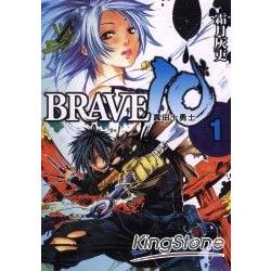 BRAVE 10～真田十勇士01 | 拾書所