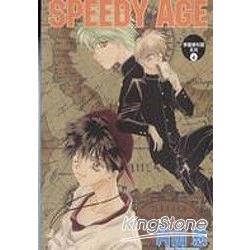 SPEEDY AGE學園便利屋系列 04 | 拾書所