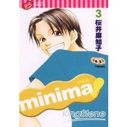 minima神氣鼠 3 | 拾書所